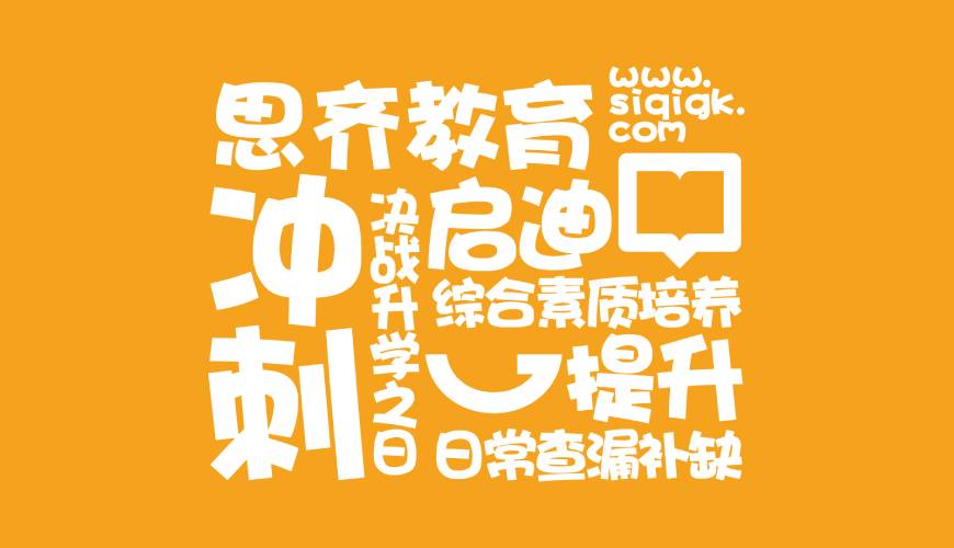 兴安区包装设计失去焦点的4个迹象