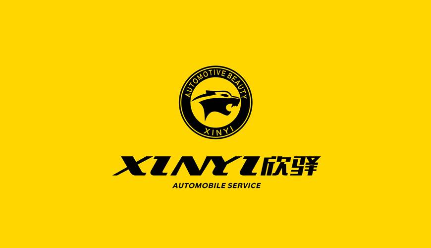 兴安区包装设计公司为品牌重塑确保成功的步骤