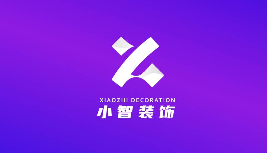 兴安区包装设计帮您重塑品牌的好处