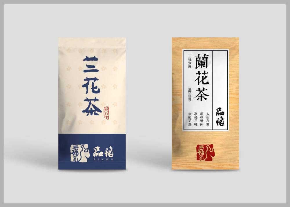 兴安区食品包装设计：安全为本，体验为王，守护城市美食产业根基