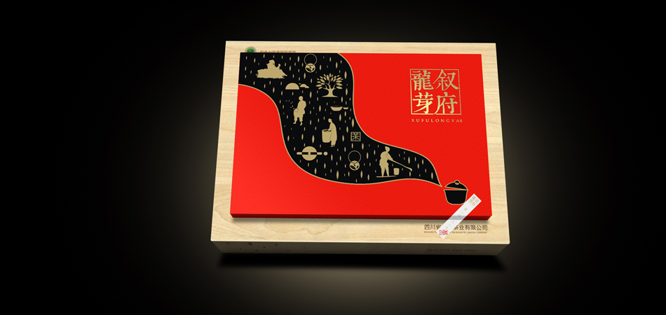 重磅推荐！兴安区优质包装设计公司，开启品牌包装新篇章